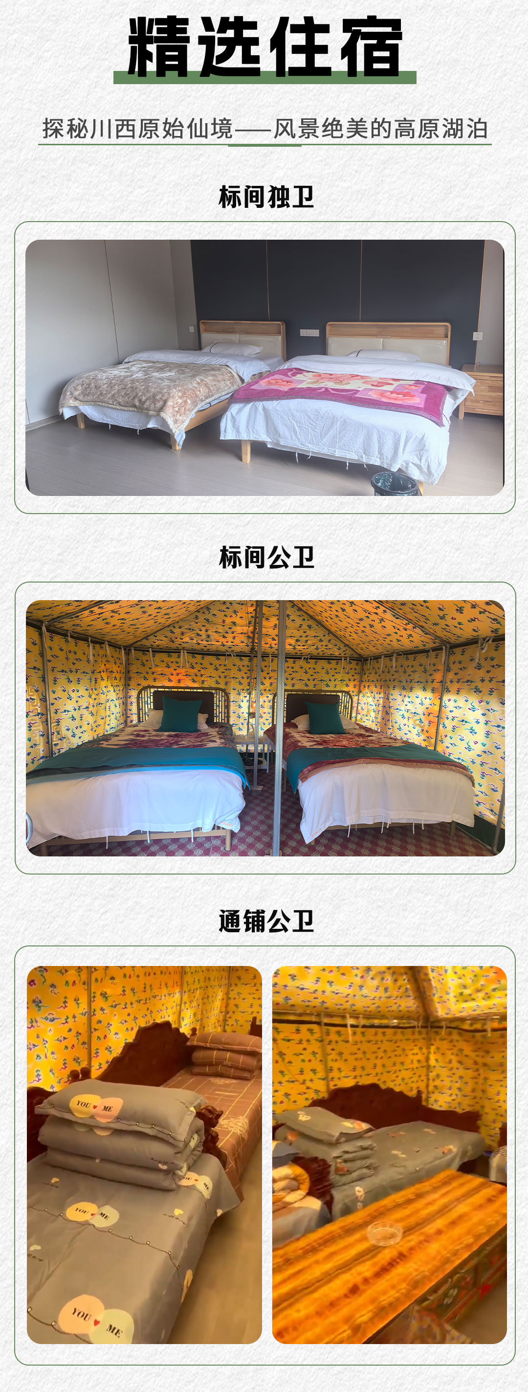 1781161334203719.jpg 微信图片_20260611145409_938_7727.jpg