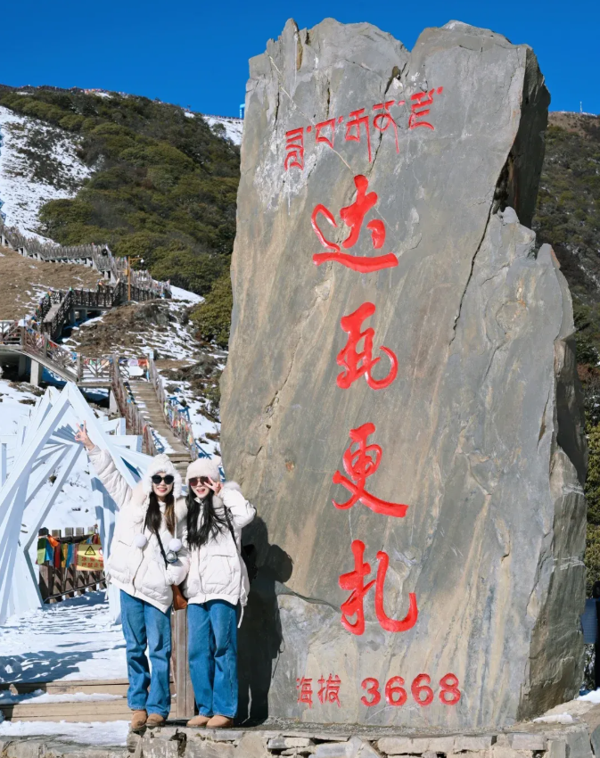 1787127523715793.png image.png