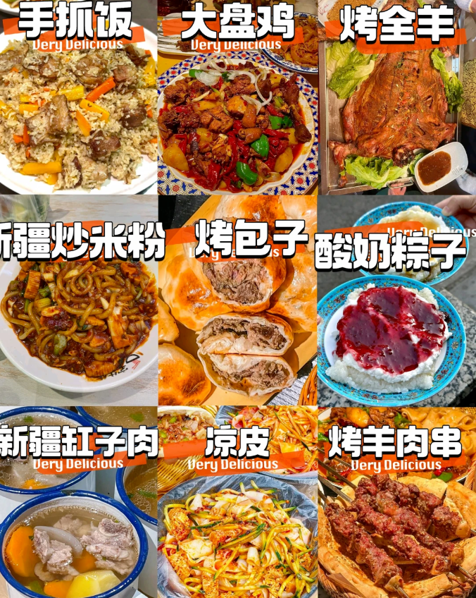 1787306775776166.png image.png