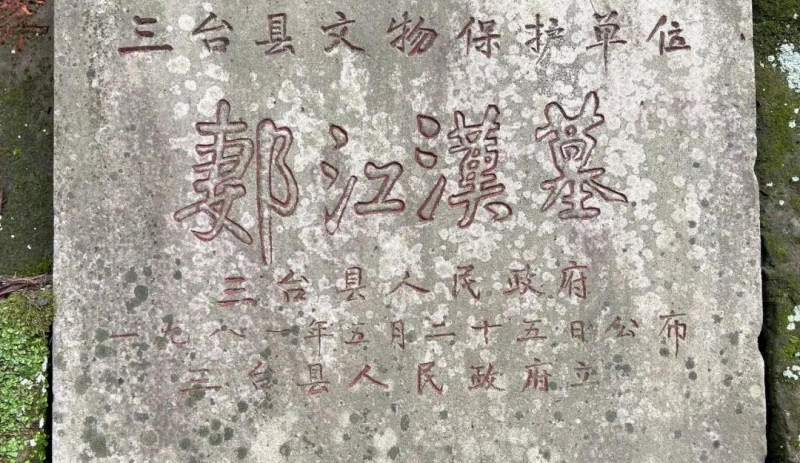 1787810601427017.jpg 19.jpg