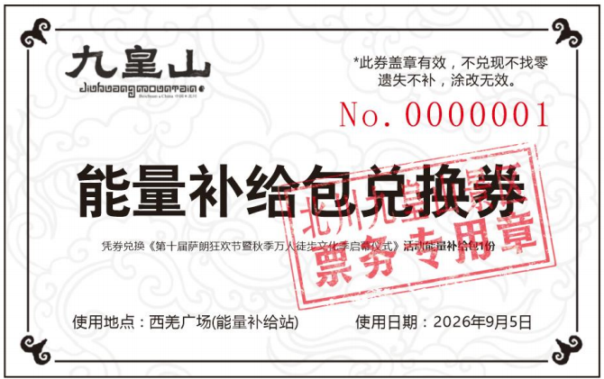 1787895941469780.png image.png