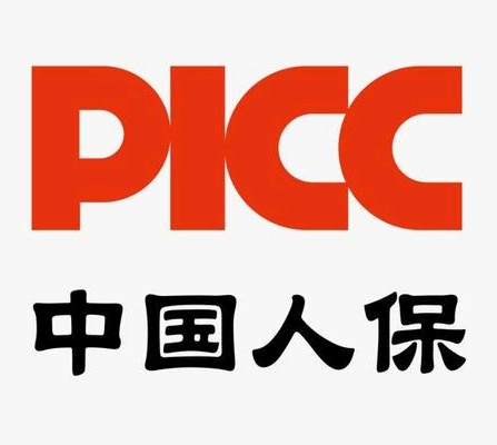 中国人保