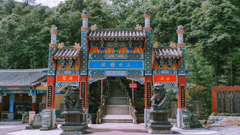 【穿越|三昧水丹景山】春风十里不如你，我们去踏青祈福